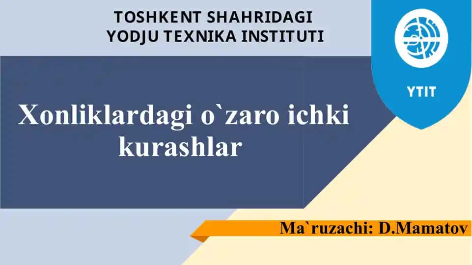 Xonliklardagi o'zaro ichki kurashlar