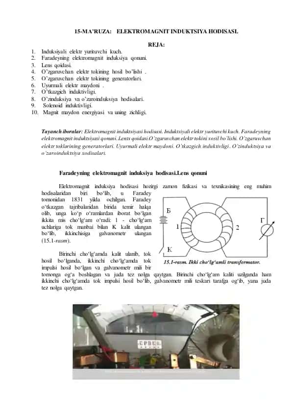 Elektromagnit induksiya hodisasi