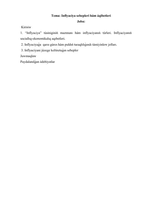 Inflyaciya sabablari va oqibatlari
