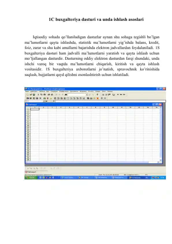 1C buxgalteriya dasturi va unda ishlash asoslari