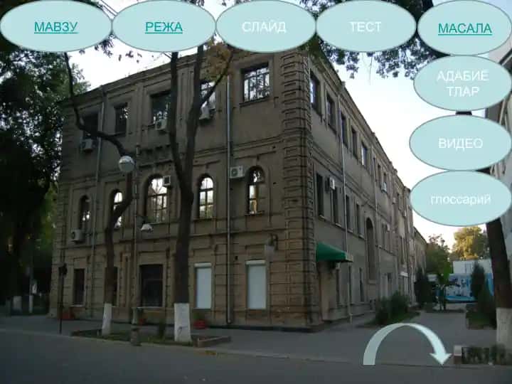 ПЕНСИЯЛАРНИ ҲИСОБЛАШ, ТАЙИНЛАШ ВА ТЎЛАШ ТАРТИБИ
