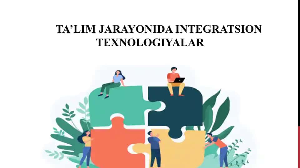 Integratsion texnologiyalar