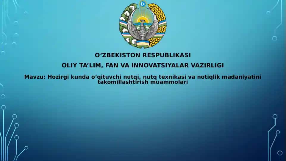 O'qituvchi Nutqini Takomillashtirish