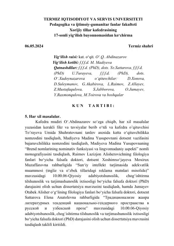 Brend nomlarining nominativ funksiyasi va lingvomadaniy aspekti