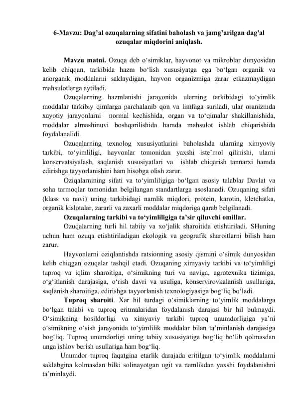 Dag’al ozuqalarning sifatini baholash va jamg’arilgan dag'al ozuqalar miqdorini aniqlash