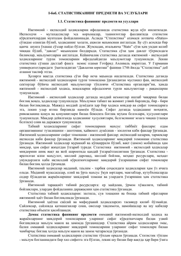 Statistika fanining predmeti va usullari