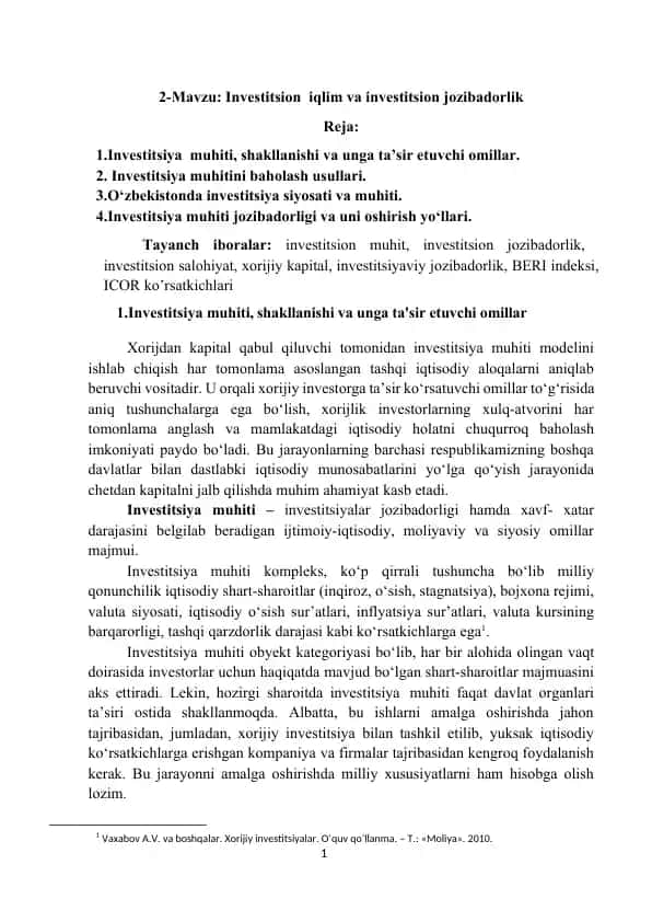 Investitsion iqlim va investitsion jozibadorlik