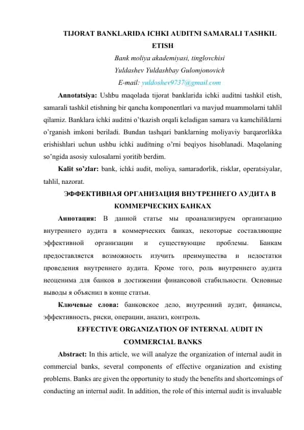 TIJORAT BANKLARIDA ICHKI AUDITNI SAMARALI TASHKIL ETISH