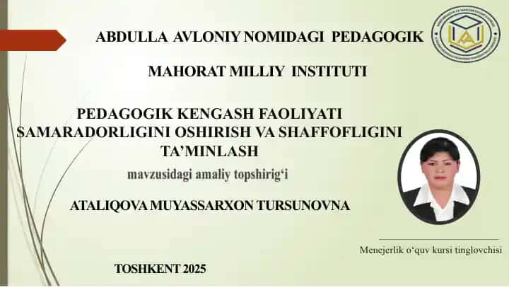 Pedagogik kengash faoliyatini samaradorligini oshirish va shaffofligini ta’minlash