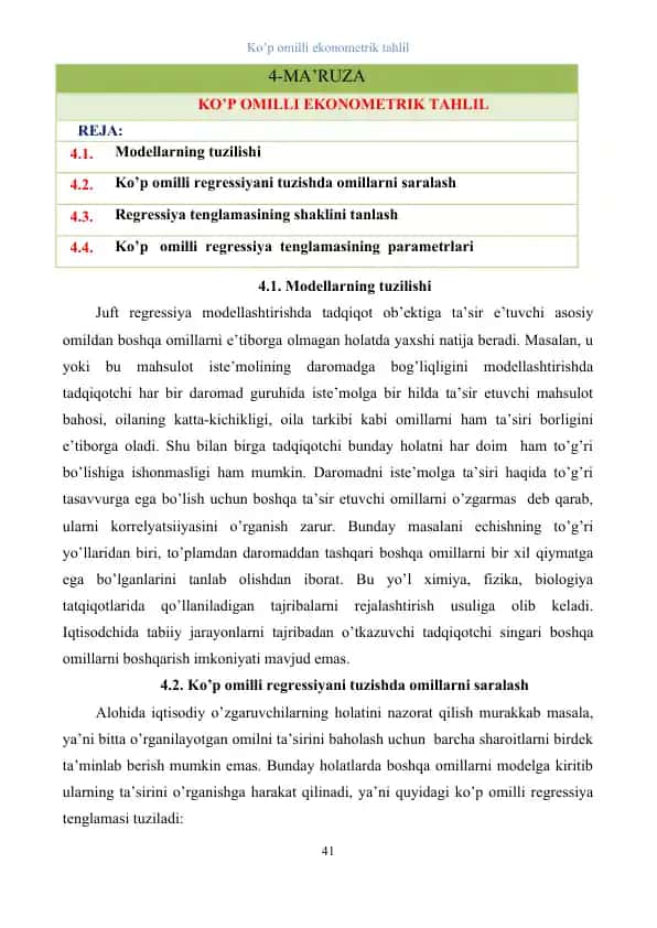 Modellarning tuzilishi