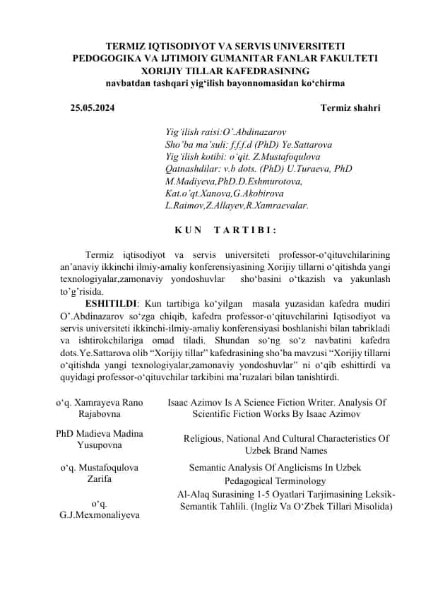 Xorijiy tillarni o‘qitishda yangi texnologiyalar va zamonaviy yondoshuvlar mavzusida 2-ilmiy-amaliy konferensiya bayonnomasi ko‘chirmasi