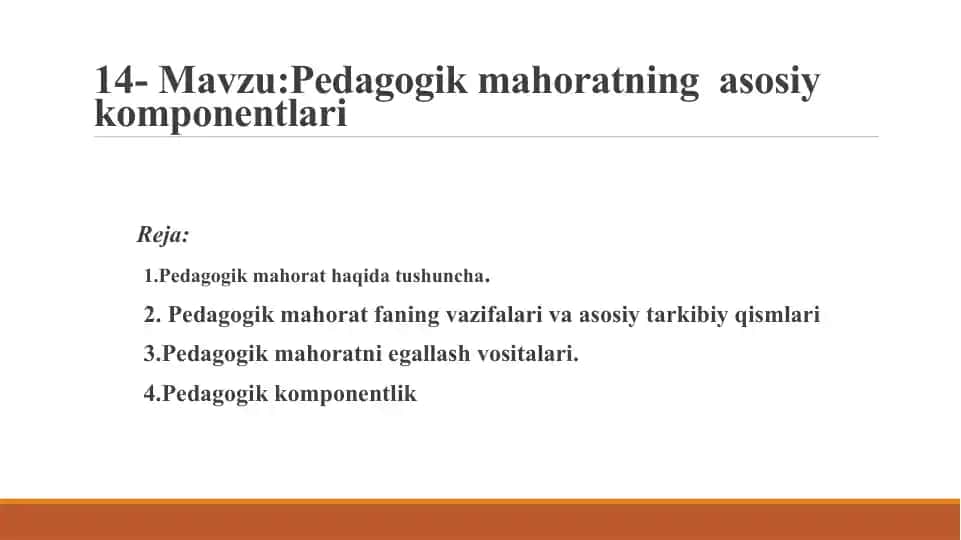 Pedagogik mahoratning asosiy komponentlari