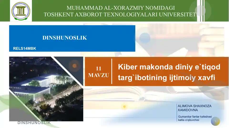 KIBERMAKON TUSHUNCHASI VA UNING MAZMUN-MOHIYATI