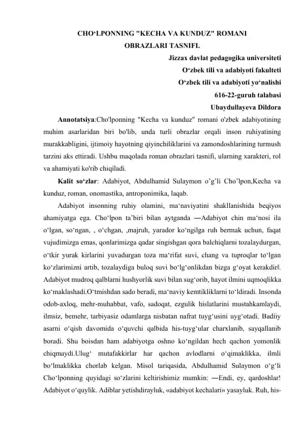 "Kecha va Kunduz" romani obrazlari tasnifi