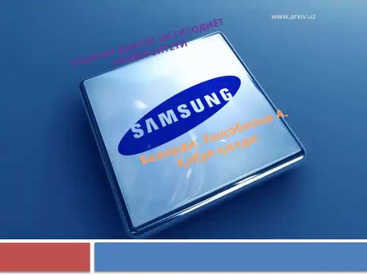 Samsung Group
