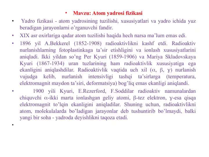 Atom yadrosi fizikasi