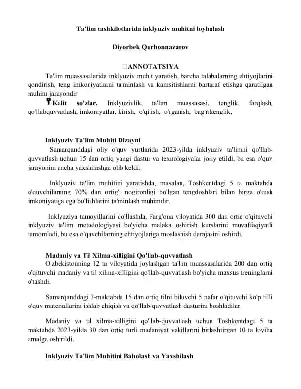 Ta'lim tashkilotlarida inklyuziv muhitni loyhalash