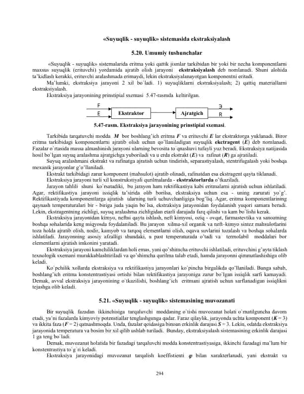Suyuqlik - suyuqlik sistemasida ekstraksiyalash