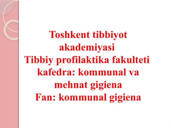 Toshkent Tibbiyot Akademiyasi