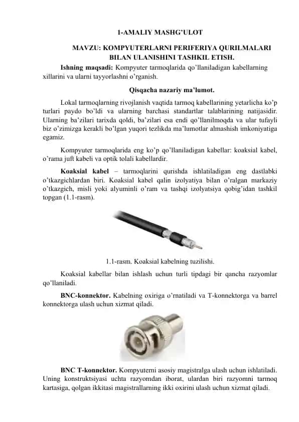 Kompyuterlarni Periferiya Qurilmalari