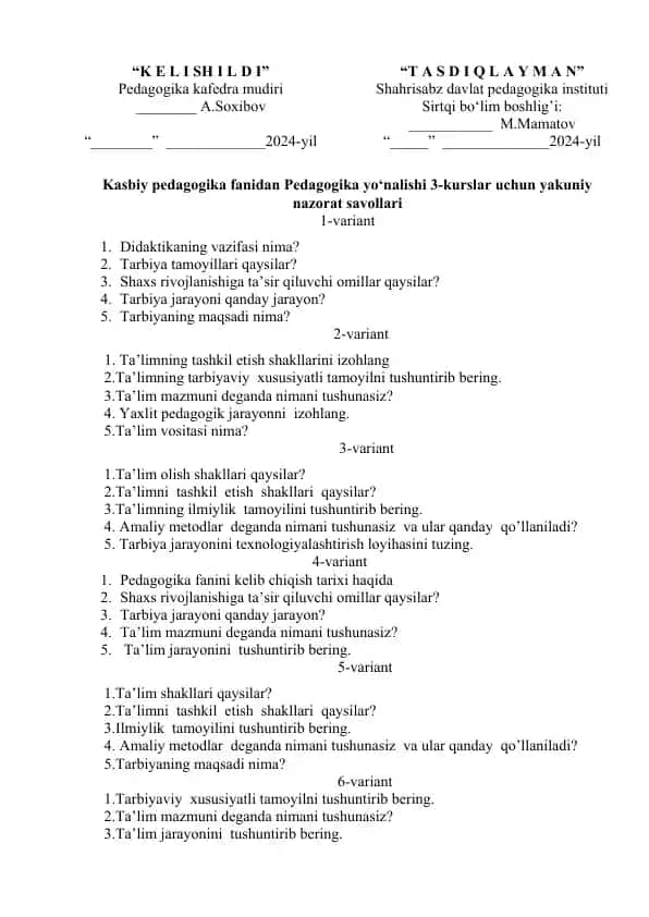 Yakuniy nazorat savollari