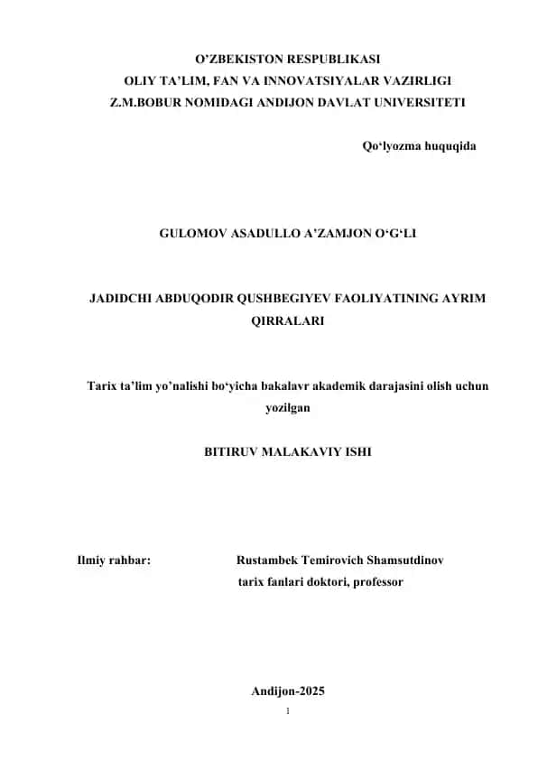 Abduqodir Qushbegiyevning Faoliyati haqida Qo'lyozma