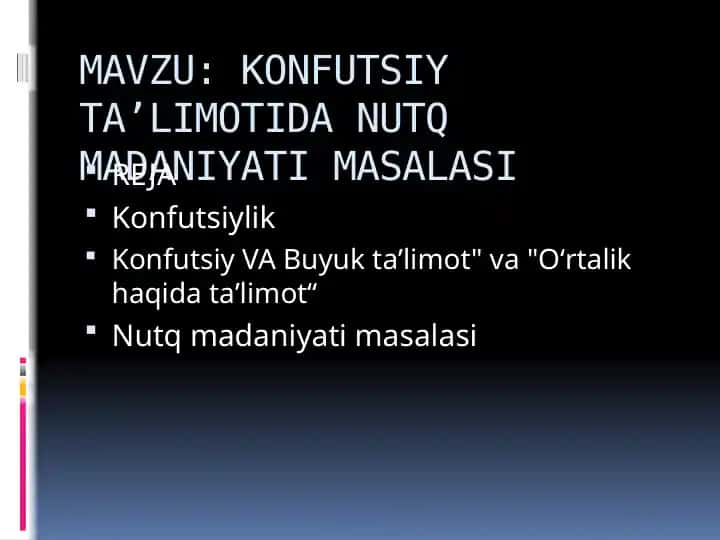 Konfutsiylik