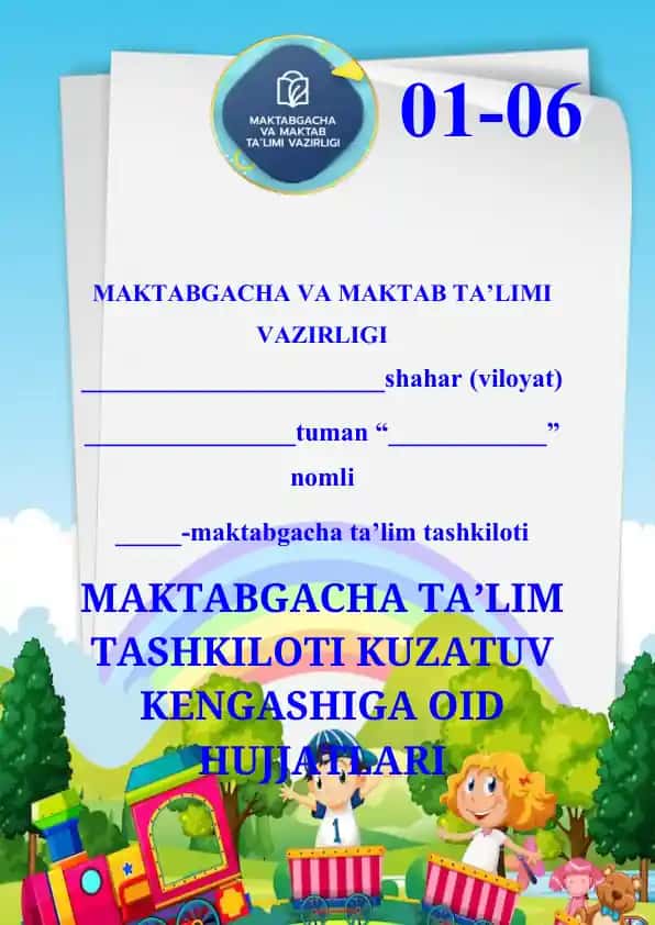 01-06. Maktabgacha ta’lim tashkiloti Kuzatuv kengashiga oid hujjatlari