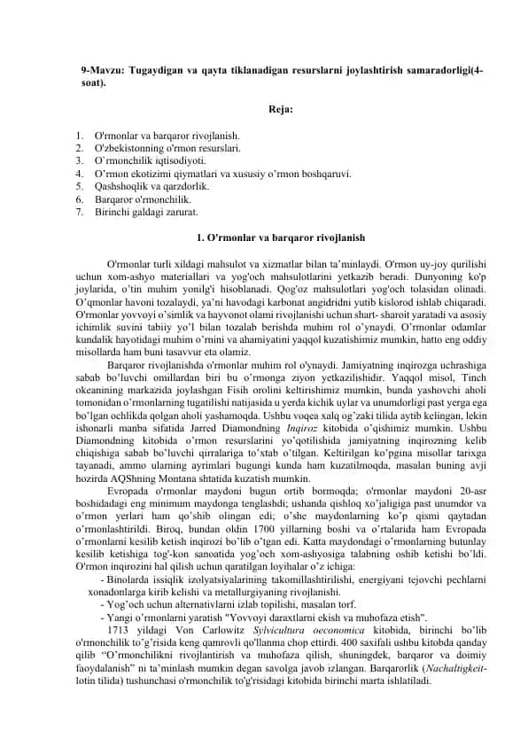 O'rmonlar va barqaror rivojlanish uchun resurslar