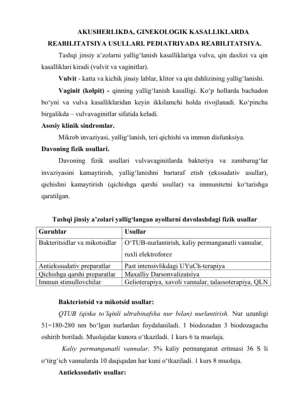 AKUSHERLIKDA, GINEKOLOGIK KASALLIKLARDA REABILITATSIYA USULLARI. PEDIATRIYADA REABILITATSIYA