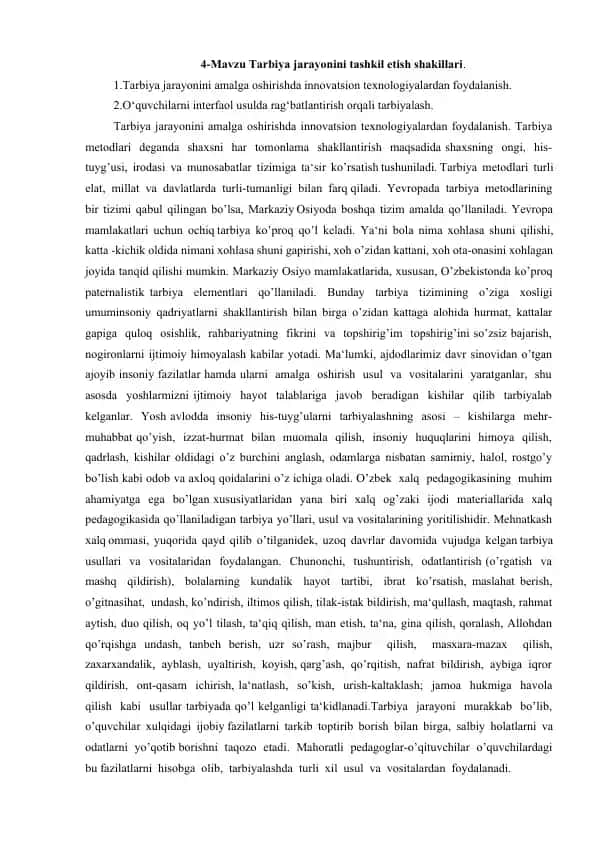 Tarbiya jarayonini tashkil etish shakillari