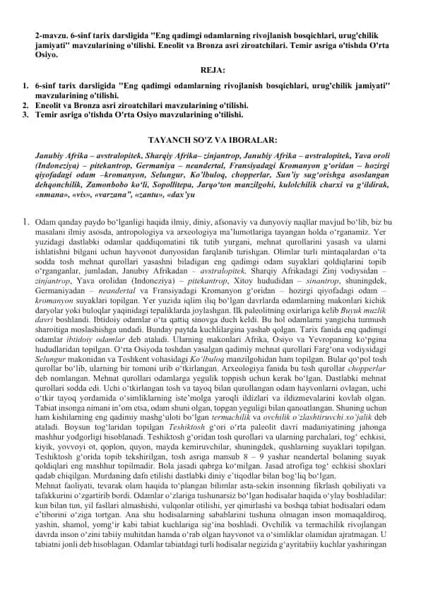 Eng qadimgi odamlar hayotining bosqichlari tarixi