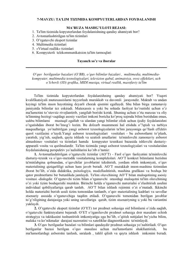 Ta'lim tizimida kompyuterlardan foydalanish