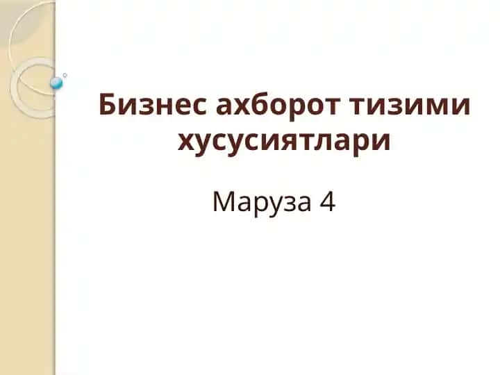 Biznes axborot tizimi