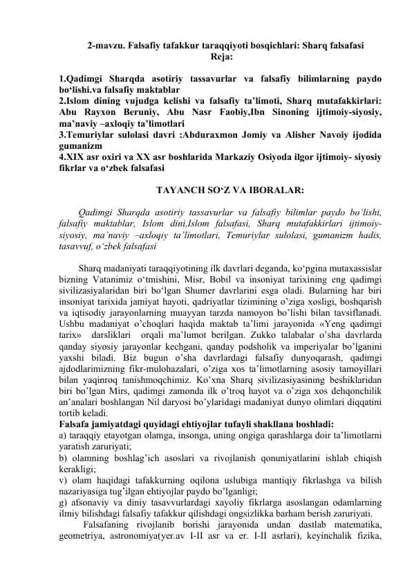 Sharq falsafasi