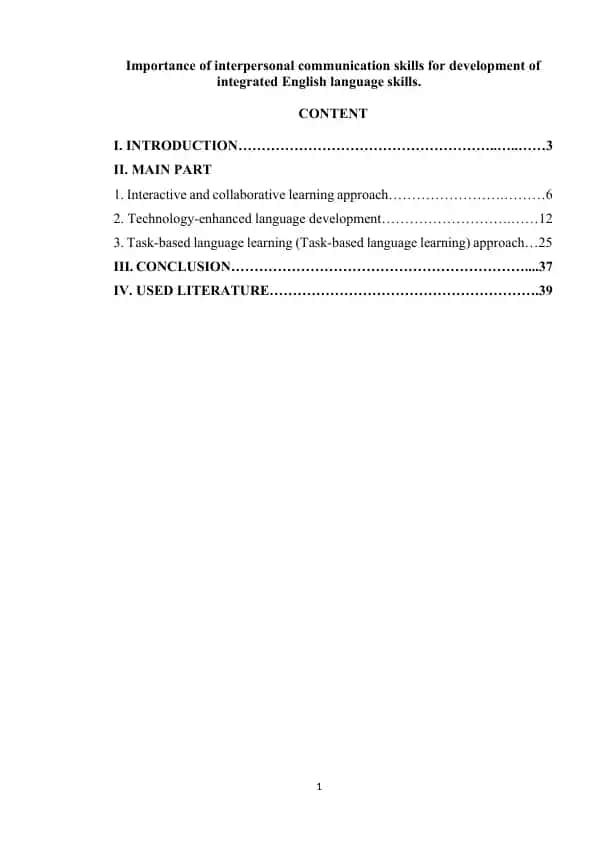 Importance of interpersonal communication skills for development of integrated English language skills