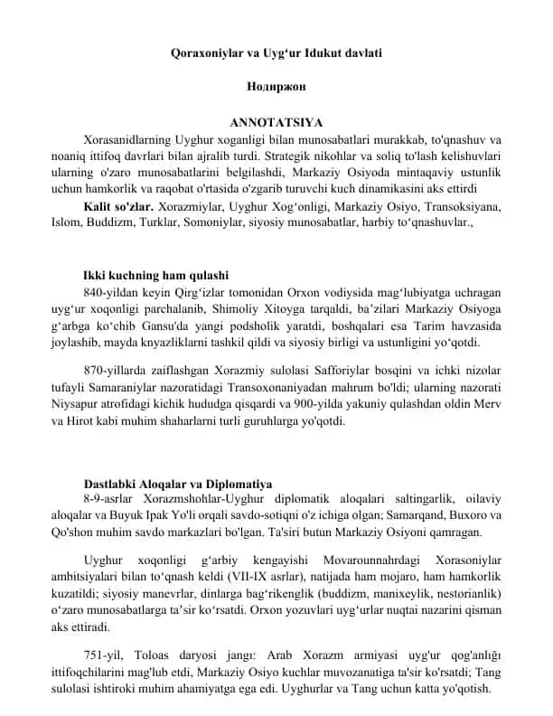 Qoraxoniylar va Uygʻur Idukut davlati