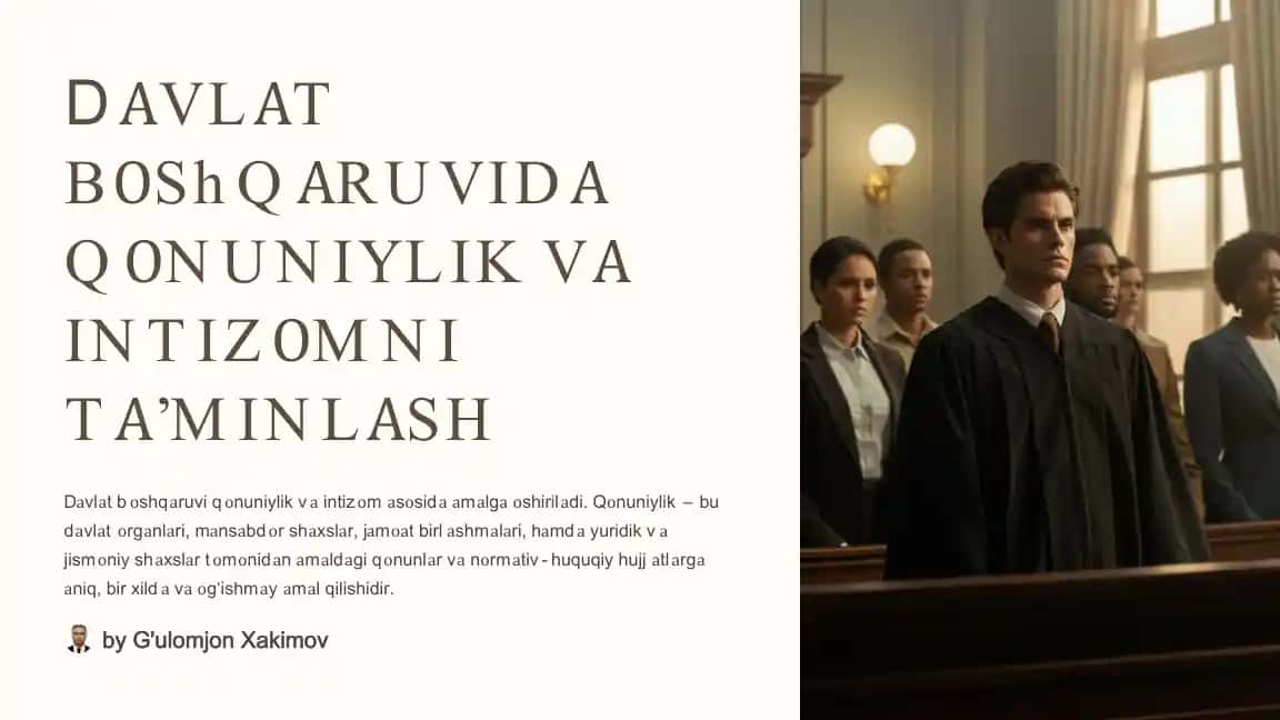 Davlat boshqaruvi qonuniylik