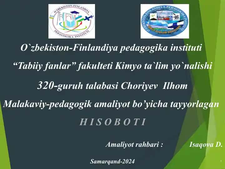O`zbekiston-Finlandiya pedagogika instituti