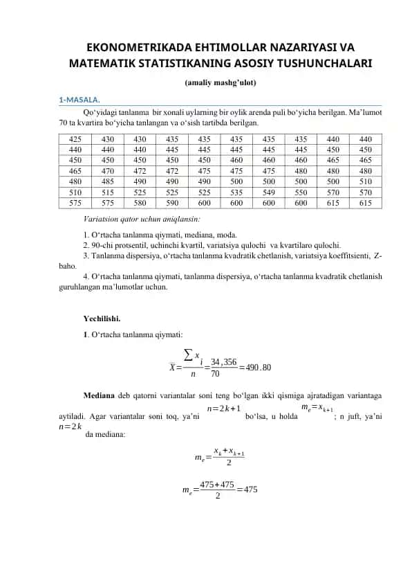 EKONOMETRIKADA EHTIMOLLAR NAZARIYASI VA MATEMATIK STATISTIKANING ASOSIY TUSHUNCHALARI (amaliy mashg’ulot)
