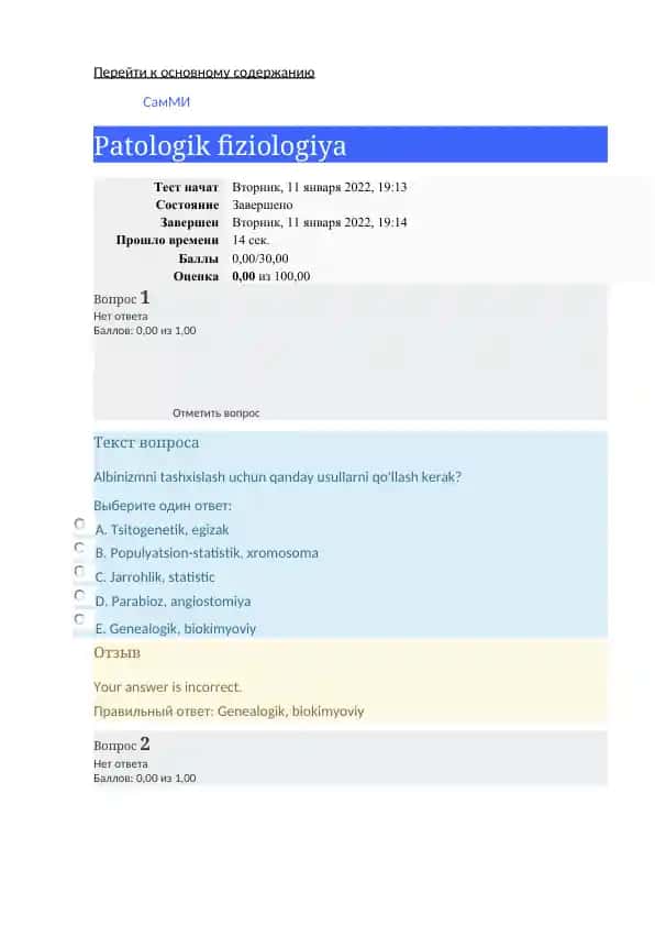 Patologik fiziologiya