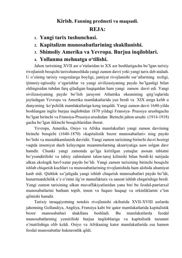 Yangi tarix tushunchasi