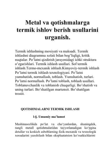Qotishmalarni termik ishlash
