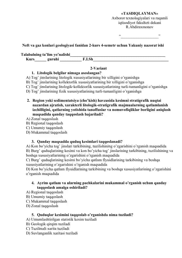 Neft va gaz konlari geologiyasi