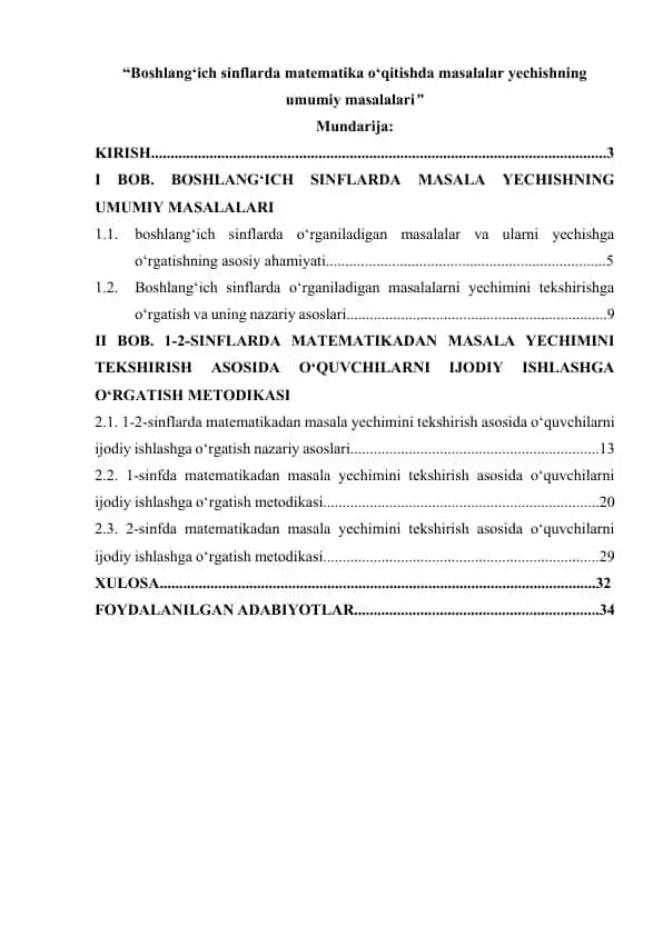 Boshlang‘ich sinflarda matematika o‘qitishda masalalar yechishning umumiy masalalari