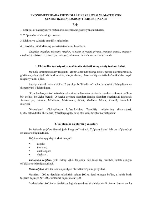 Ekometrikada Ehtimollar Nazariyasi va Matematik Statistikaning Asosiy Tushunchalari