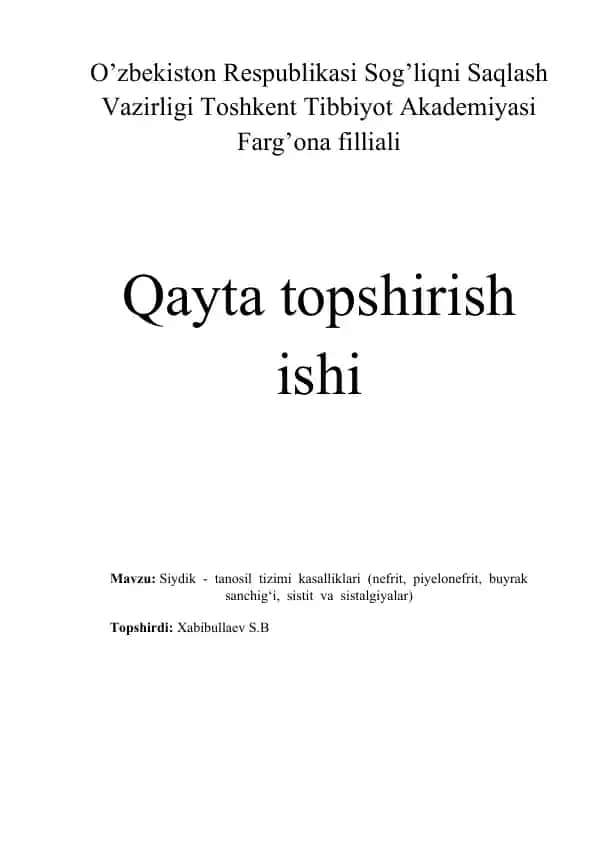 Siydik - tanosil tizimi kasalliklari
