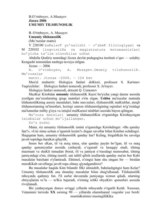 Umumiy tilshunoslik (Ma’ruzalar matni)