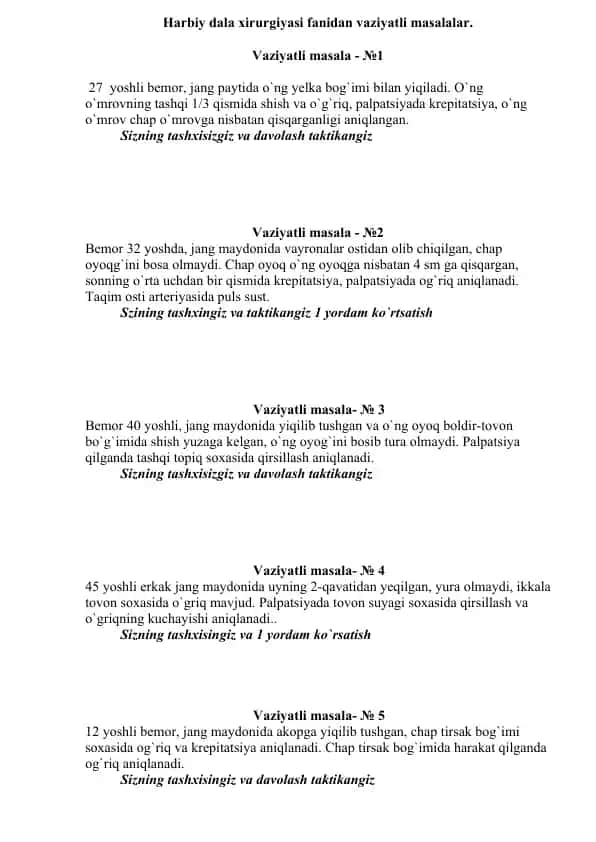 Harbiy dala xirurgiyasi fanidan vaziyatli masalalar