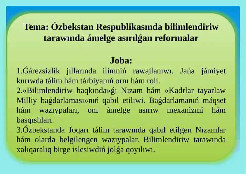 Ózbekstan Respublikasında bilimlendiriw tarawında ámelge asırılǵan reformalar.pptx